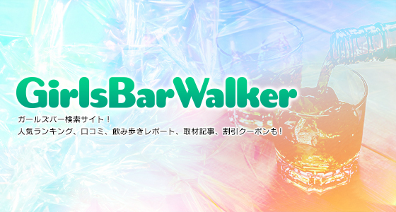 Madonna Lily (マドンナリリー)