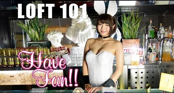 LOFT101 STREET CLUB 大阪ミナミ店