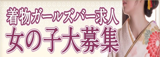 Co.（コー）