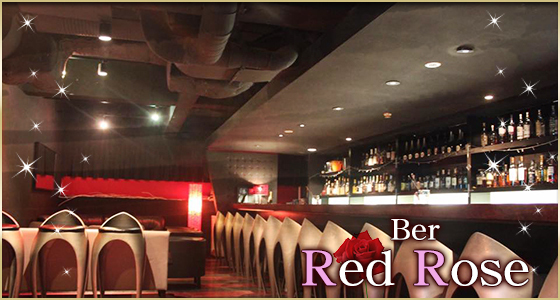 RED ROSE