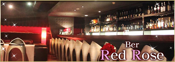 RED ROSE