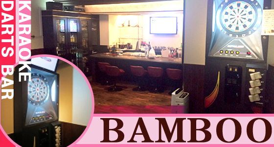 BAMBOO（バンブー）