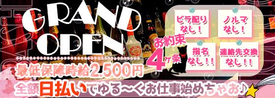 おるおる