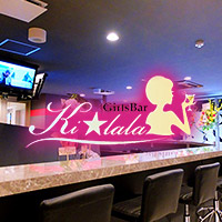 Kilala（キララ）