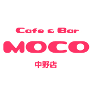 MOCO(モコ)中野店
