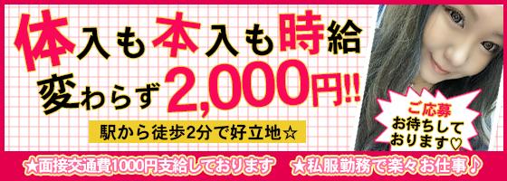 楓