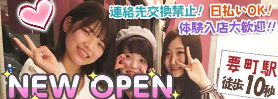 Lino -リノ-