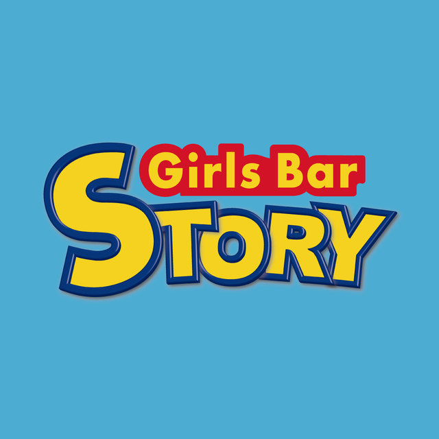 STORY（ストーリー）