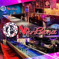 VerBena (バーベナ) カナングループ