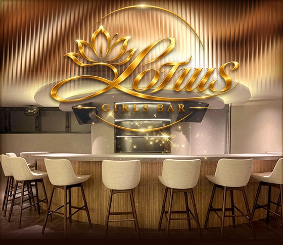 イベント画像(GIRLS BAR Lotus:錦糸町/ガールズバー)